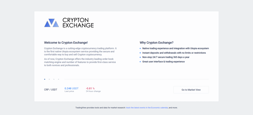 Crypton Exchange integrated trading interface with community chat among top no KYC crypto exchanges in India