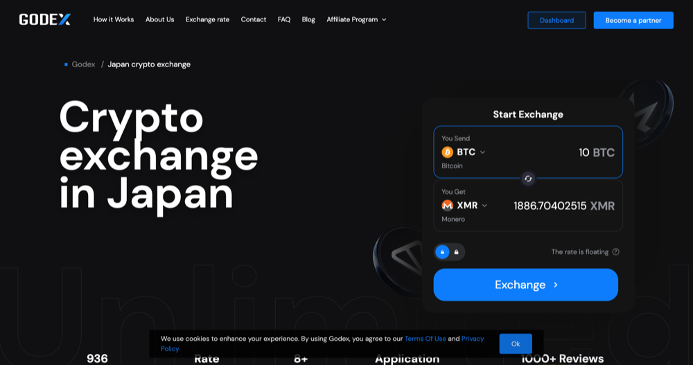 Godexの日本ページ（godex.io/japan-crypto-exchange）のスワップウィジェット。2026年7月撮影——「日本の仮想通貨取引所」、登録不要、Monero（XMR）に対応。