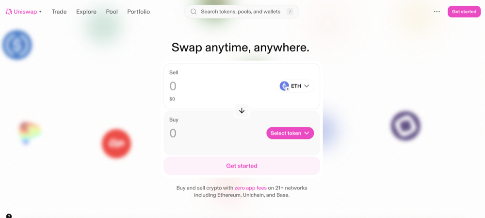 UniswapのDEXスワップ画面、2026年7月撮影。